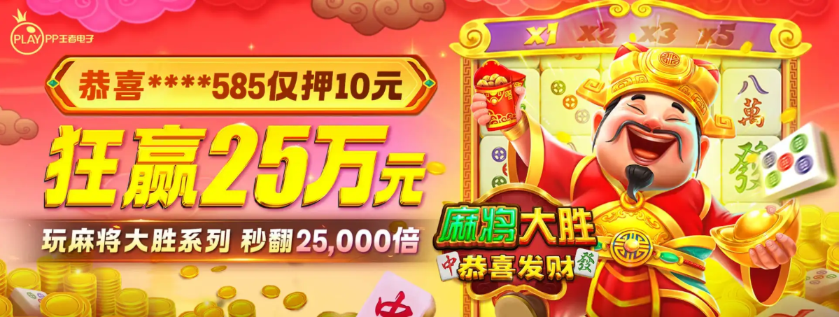 k8app下载 - banner